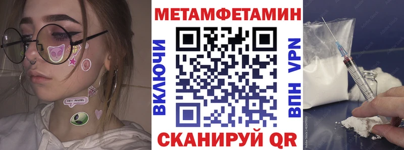 Amphetamine 98%  Кемерово 