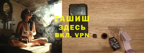 apvp Козельск