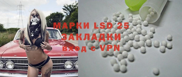 скорость mdpv Козловка