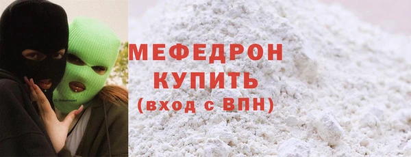 ALPHA-PVP Киренск
