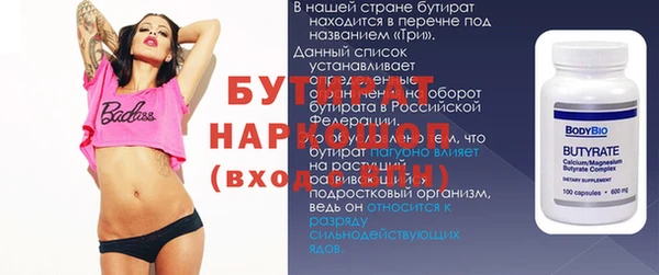 скорость mdpv Козловка