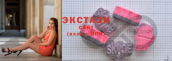 прущая мука Киреевск