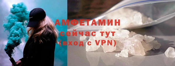 прущие крисы Кодинск