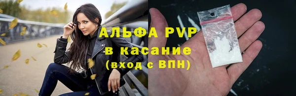 прущая мука Киреевск