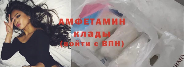 прущая мука Киреевск