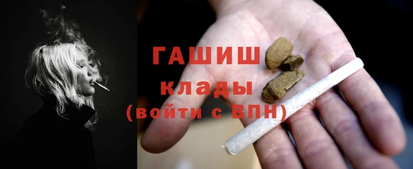 прущая мука Киреевск