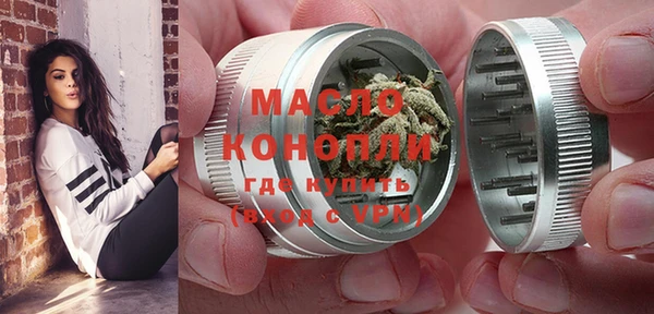 прущая мука Киреевск