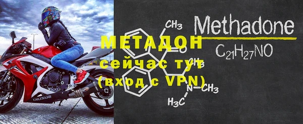 прущая мука Киреевск
