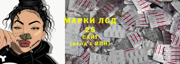 прущие крисы Кодинск