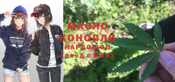 скорость mdpv Козловка