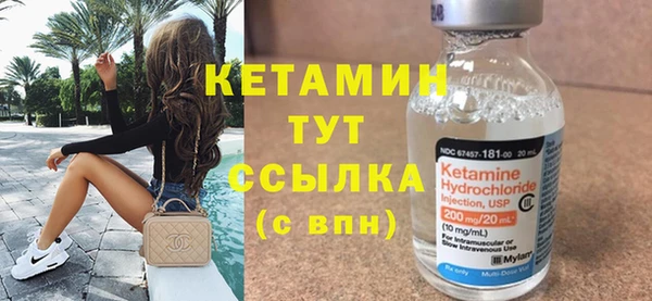 прущая мука Киреевск
