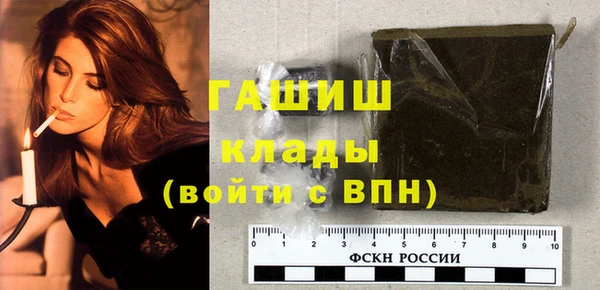 прущие крисы Кодинск