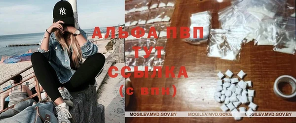 спайс Кинешма