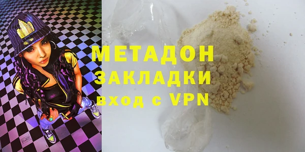 ALPHA-PVP Киренск