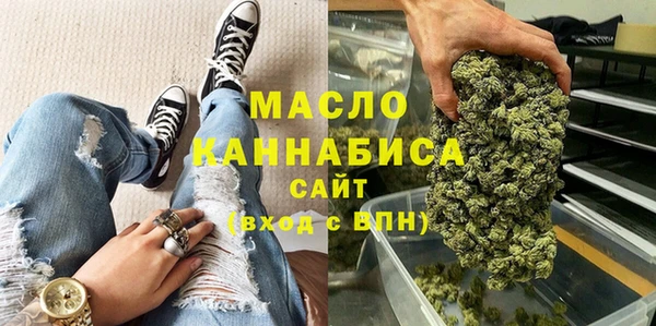 прущие крисы Кодинск