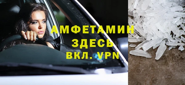 apvp Козельск