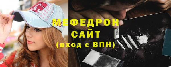 ALPHA-PVP Киренск