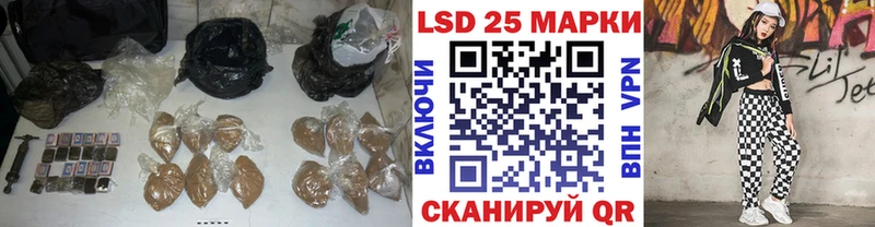 мориарти клад  Кемерово  LSD-25 экстази ecstasy  где продают наркотики 