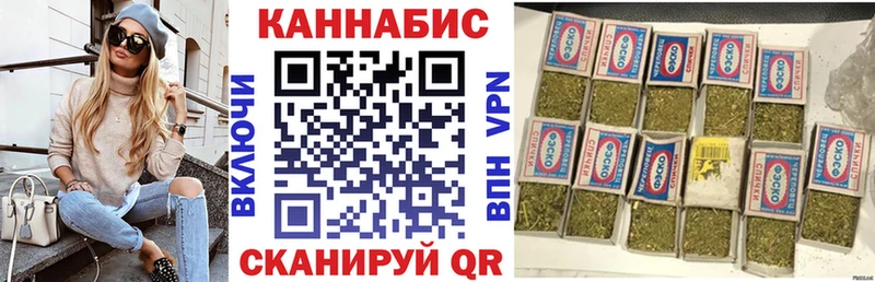 Канабис ГИДРОПОН  блэк спрут ссылка  Кемерово 
